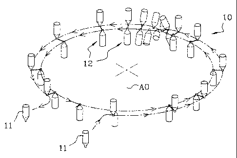 Une figure unique qui représente un dessin illustrant l'invention.